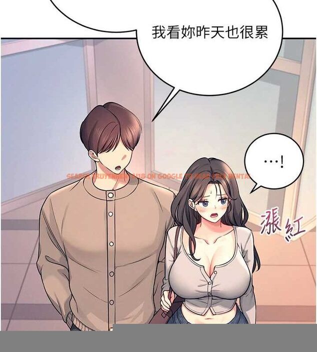 查看漫画飛機杯女神連線中 - 第5話-快感加倍的偷窺模式 - tymanga.com中的3207249图片