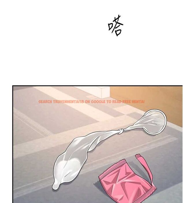 查看漫画飛機杯女神連線中 - 第5話-快感加倍的偷窺模式 - tymanga.com中的3207259图片