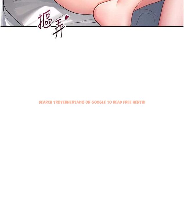 查看漫画飛機杯女神連線中 - 第5話-快感加倍的偷窺模式 - tymanga.com中的3207269图片