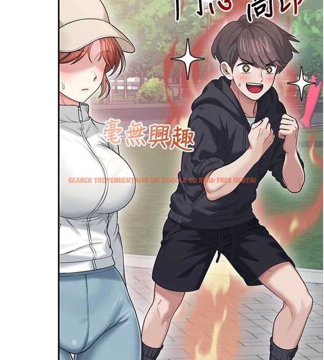 查看漫画飛機杯女神連線中 - 第50話-與超商姐妹花的邂逅 - tymanga.com中的4238096图片