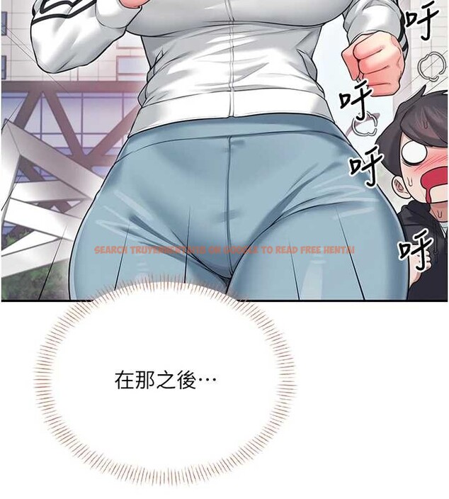 查看漫画飛機杯女神連線中 - 第50話-與超商姐妹花的邂逅 - tymanga.com中的4238103图片