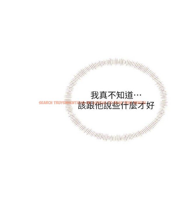 查看漫画飛機杯女神連線中 - 第50話-與超商姐妹花的邂逅 - tymanga.com中的4238104图片