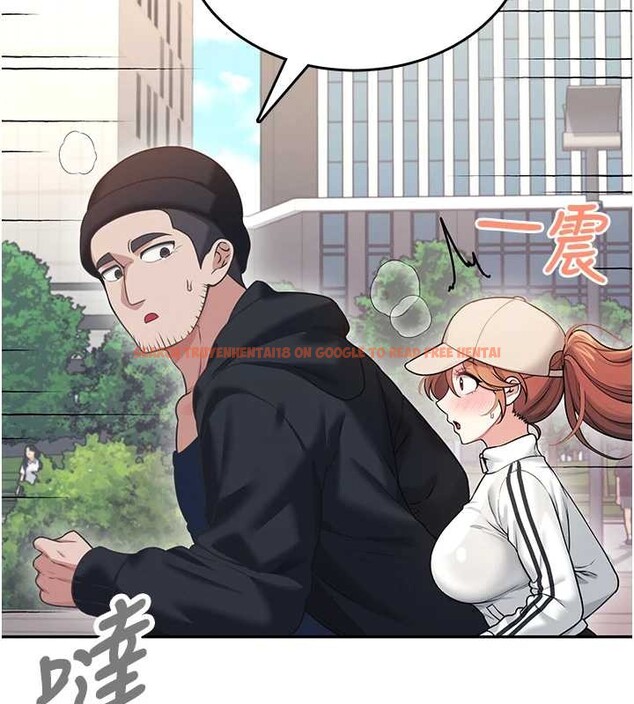 查看漫画飛機杯女神連線中 - 第50話-與超商姐妹花的邂逅 - tymanga.com中的4238106图片