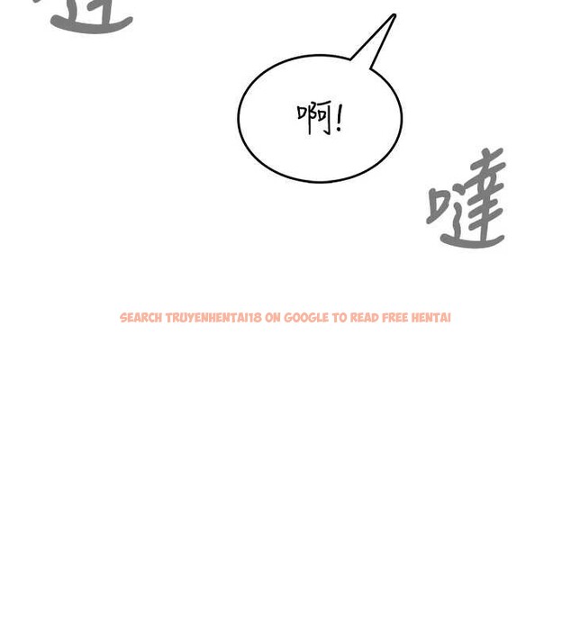 查看漫画飛機杯女神連線中 - 第50話-與超商姐妹花的邂逅 - tymanga.com中的4238107图片