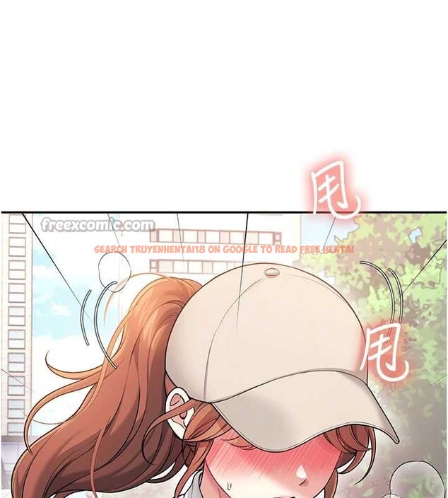 查看漫画飛機杯女神連線中 - 第50話-與超商姐妹花的邂逅 - tymanga.com中的4238108图片