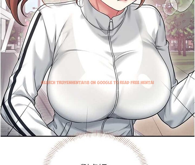 查看漫画飛機杯女神連線中 - 第50話-與超商姐妹花的邂逅 - tymanga.com中的4238109图片