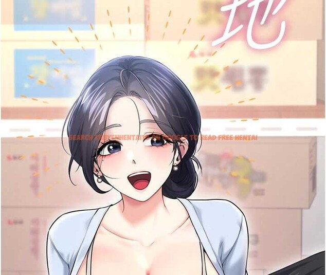 查看漫画飛機杯女神連線中 - 第50話-與超商姐妹花的邂逅 - tymanga.com中的4238127图片