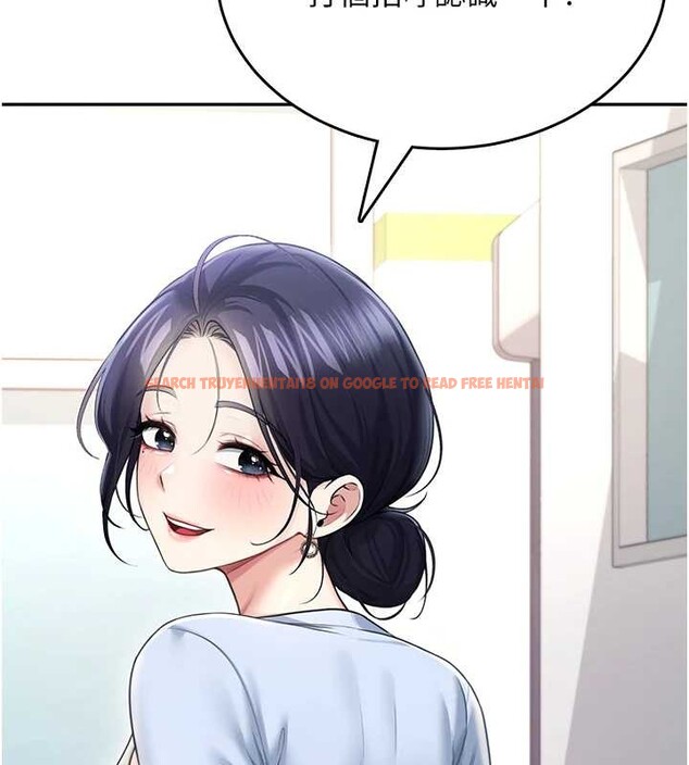 查看漫画飛機杯女神連線中 - 第50話-與超商姐妹花的邂逅 - tymanga.com中的4238134图片