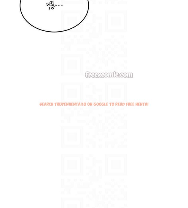 查看漫画飛機杯女神連線中 - 第50話-與超商姐妹花的邂逅 - tymanga.com中的4238150图片