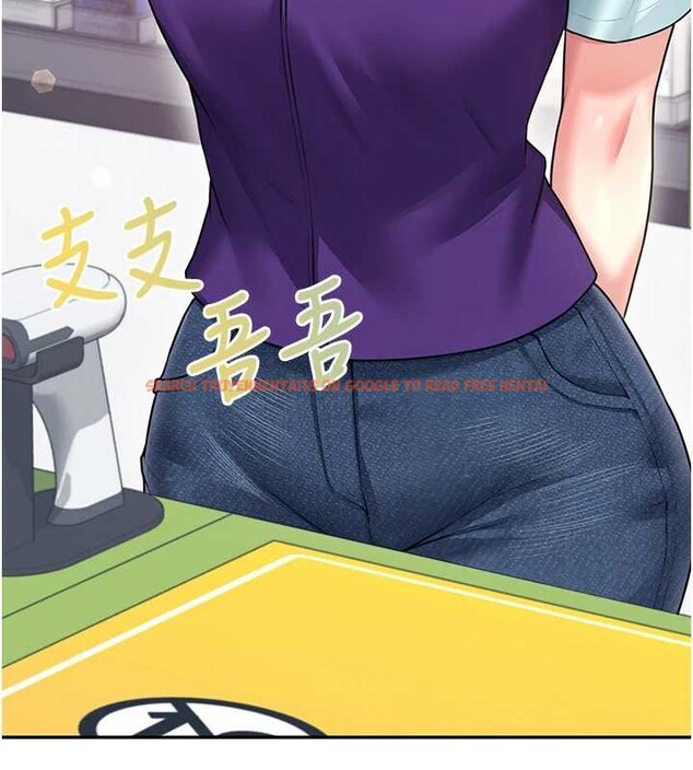 查看漫画飛機杯女神連線中 - 第50話-與超商姐妹花的邂逅 - tymanga.com中的4238153图片