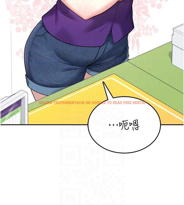 查看漫画飛機杯女神連線中 - 第50話-與超商姐妹花的邂逅 - tymanga.com中的4238163图片