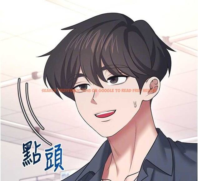 查看漫画飛機杯女神連線中 - 第50話-與超商姐妹花的邂逅 - tymanga.com中的4238166图片