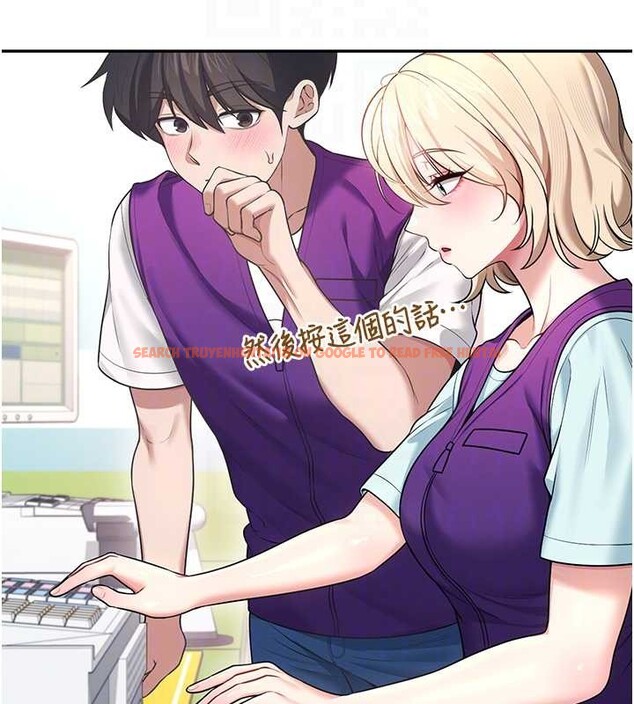 查看漫画飛機杯女神連線中 - 第50話-與超商姐妹花的邂逅 - tymanga.com中的4238173图片