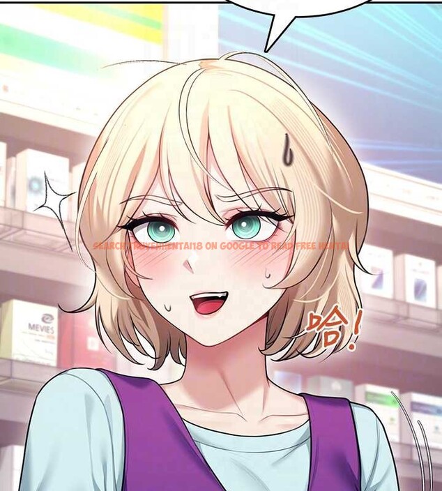 查看漫画飛機杯女神連線中 - 第50話-與超商姐妹花的邂逅 - tymanga.com中的4238185图片