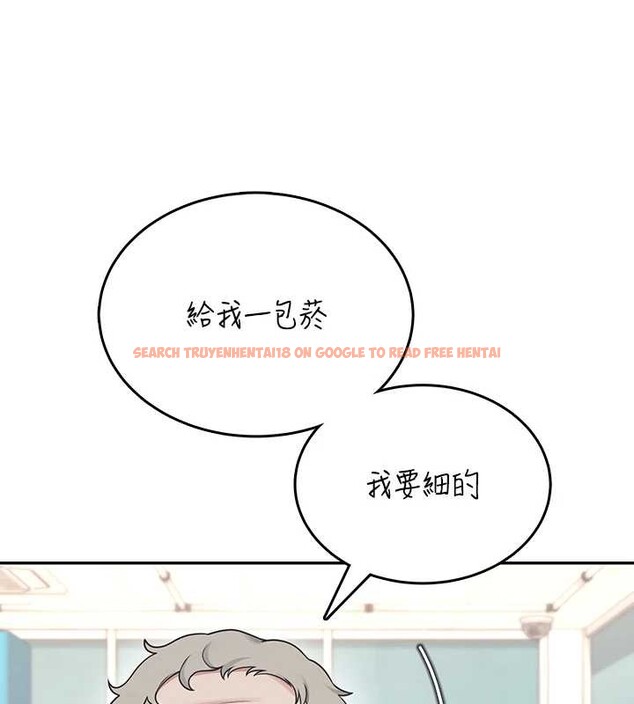 查看漫画飛機杯女神連線中 - 第50話-與超商姐妹花的邂逅 - tymanga.com中的4238194图片