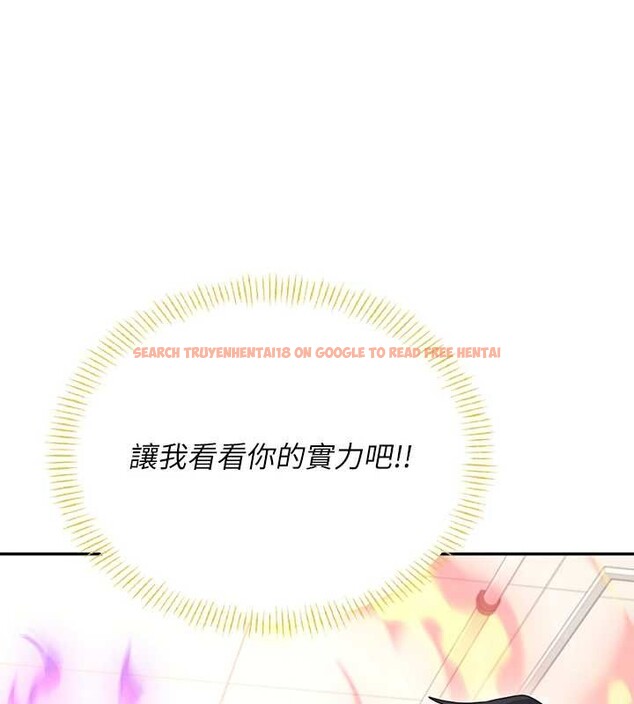 查看漫画飛機杯女神連線中 - 第50話-與超商姐妹花的邂逅 - tymanga.com中的4238201图片