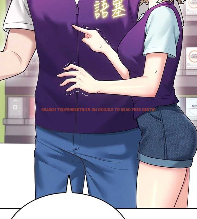 查看漫画飛機杯女神連線中 - 第50話-與超商姐妹花的邂逅 - tymanga.com中的4238213图片