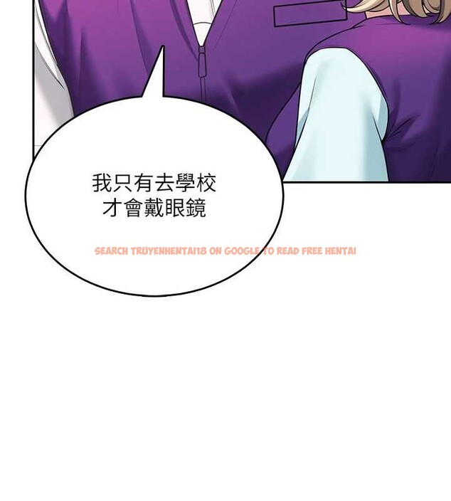 查看漫画飛機杯女神連線中 - 第50話-與超商姐妹花的邂逅 - tymanga.com中的4238217图片