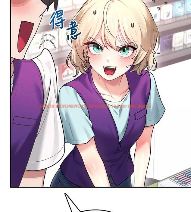 查看漫画飛機杯女神連線中 - 第50話-與超商姐妹花的邂逅 - tymanga.com中的4238223图片