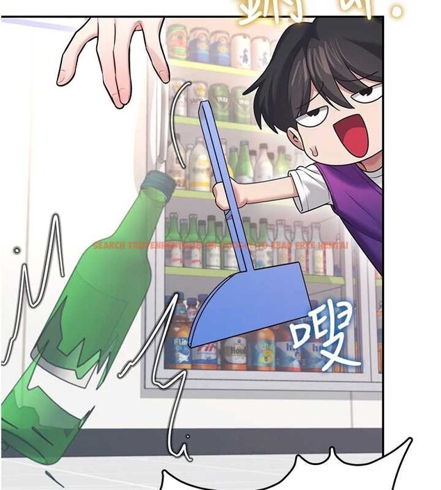 查看漫画飛機杯女神連線中 - 第50話-與超商姐妹花的邂逅 - tymanga.com中的4238227图片