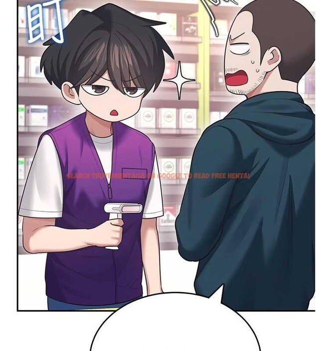 查看漫画飛機杯女神連線中 - 第50話-與超商姐妹花的邂逅 - tymanga.com中的4238230图片