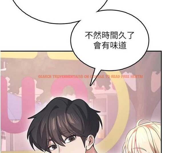 查看漫画飛機杯女神連線中 - 第50話-與超商姐妹花的邂逅 - tymanga.com中的4238233图片