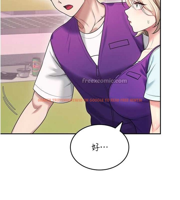 查看漫画飛機杯女神連線中 - 第50話-與超商姐妹花的邂逅 - tymanga.com中的4238234图片