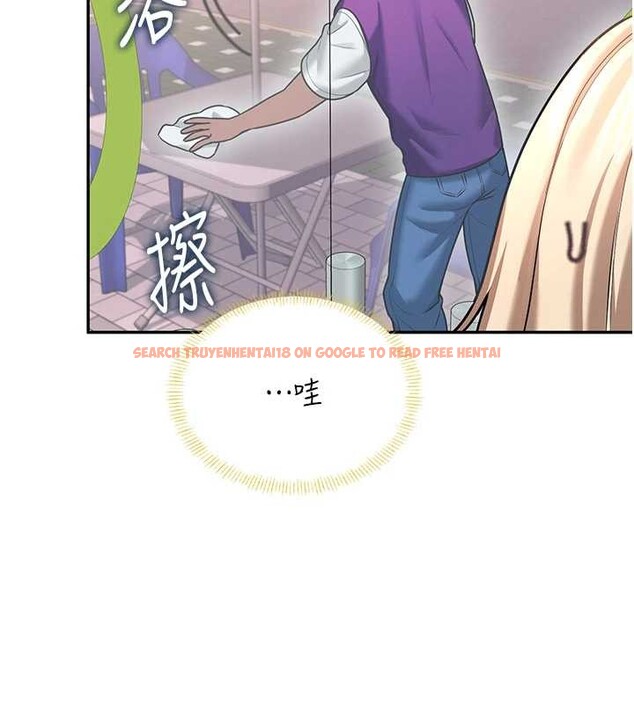 查看漫画飛機杯女神連線中 - 第50話-與超商姐妹花的邂逅 - tymanga.com中的4238236图片