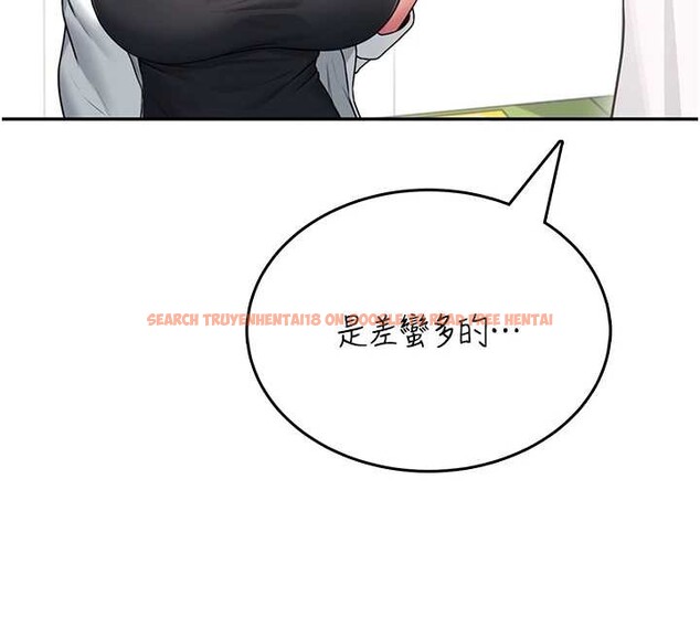 查看漫画飛機杯女神連線中 - 第50話-與超商姐妹花的邂逅 - tymanga.com中的4238285图片