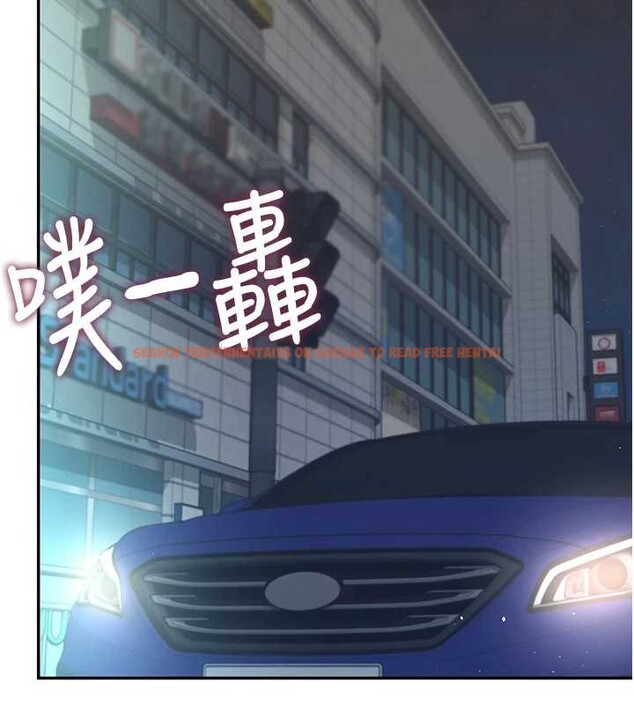 查看漫画飛機杯女神連線中 - 第50話-與超商姐妹花的邂逅 - tymanga.com中的4238292图片