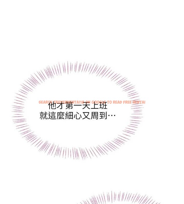 查看漫画飛機杯女神連線中 - 第50話-與超商姐妹花的邂逅 - tymanga.com中的4238294图片