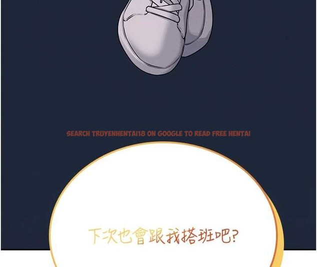 查看漫画飛機杯女神連線中 - 第50話-與超商姐妹花的邂逅 - tymanga.com中的4238301图片