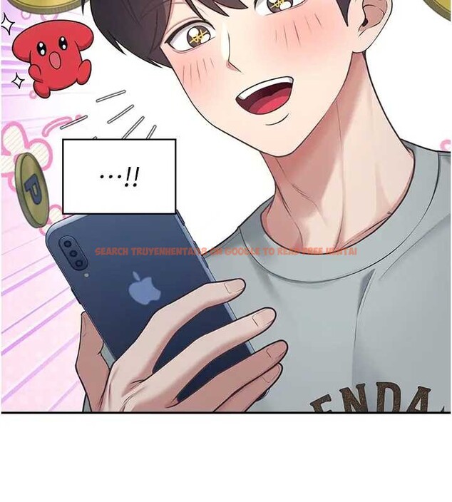 查看漫画飛機杯女神連線中 - 第51話-妳這樣是赤裸裸的誘惑 - tymanga.com中的4278945图片