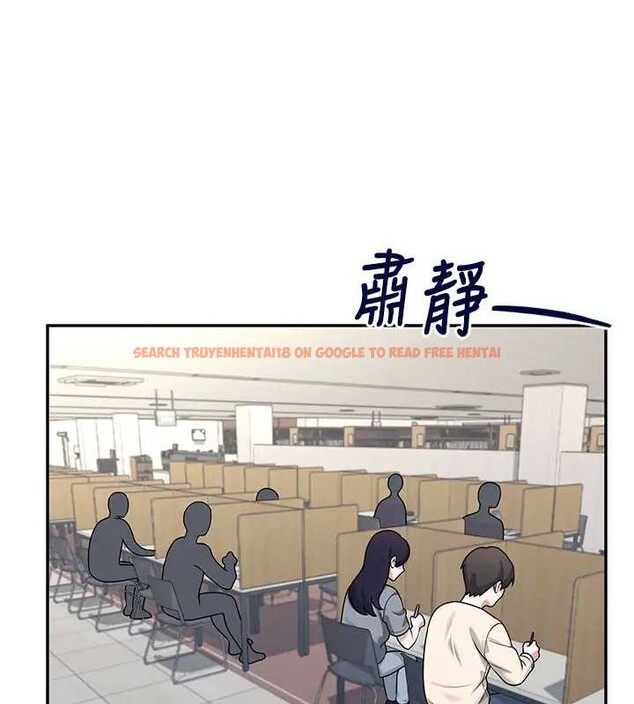 查看漫画飛機杯女神連線中 - 第51話-妳這樣是赤裸裸的誘惑 - tymanga.com中的4278959图片