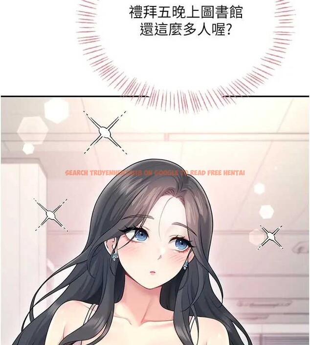 查看漫画飛機杯女神連線中 - 第51話-妳這樣是赤裸裸的誘惑 - tymanga.com中的4278961图片