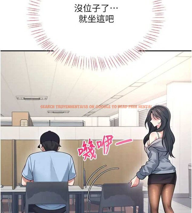 查看漫画飛機杯女神連線中 - 第51話-妳這樣是赤裸裸的誘惑 - tymanga.com中的4278964图片