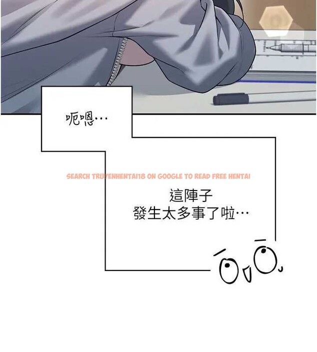 查看漫画飛機杯女神連線中 - 第51話-妳這樣是赤裸裸的誘惑 - tymanga.com中的4278979图片