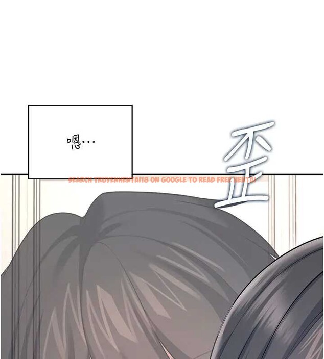 查看漫画飛機杯女神連線中 - 第51話-妳這樣是赤裸裸的誘惑 - tymanga.com中的4278993图片