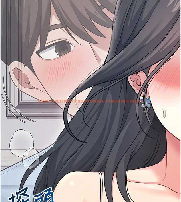 查看漫画飛機杯女神連線中 - 第51話-妳這樣是赤裸裸的誘惑 - tymanga.com中的4278994图片