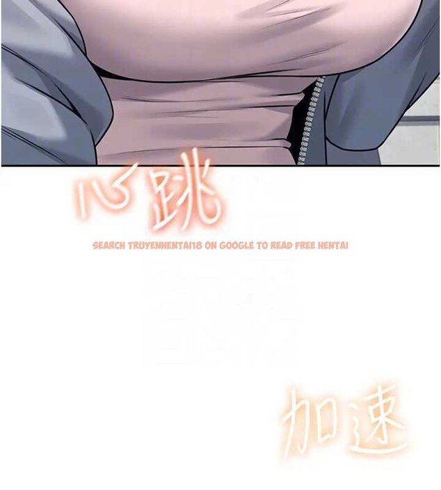 查看漫画飛機杯女神連線中 - 第51話-妳這樣是赤裸裸的誘惑 - tymanga.com中的4279002图片