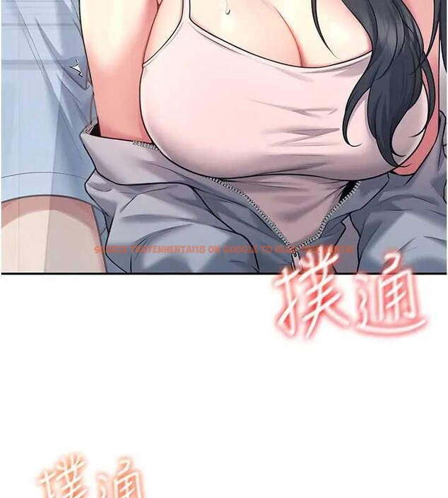 查看漫画飛機杯女神連線中 - 第51話-妳這樣是赤裸裸的誘惑 - tymanga.com中的4279005图片