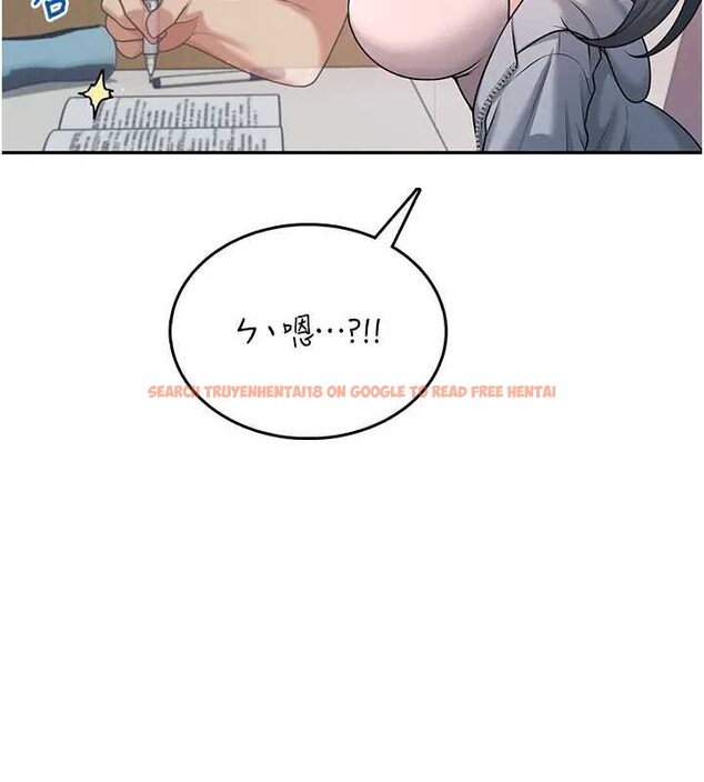 查看漫画飛機杯女神連線中 - 第51話-妳這樣是赤裸裸的誘惑 - tymanga.com中的4279008图片