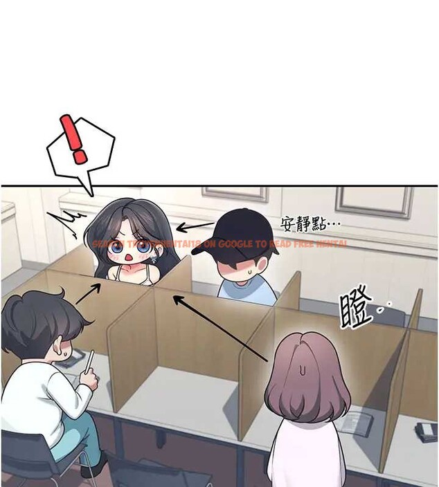 查看漫画飛機杯女神連線中 - 第51話-妳這樣是赤裸裸的誘惑 - tymanga.com中的4279014图片