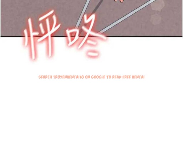 查看漫画飛機杯女神連線中 - 第51話-妳這樣是赤裸裸的誘惑 - tymanga.com中的4279023图片