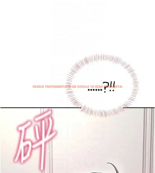 查看漫画飛機杯女神連線中 - 第51話-妳這樣是赤裸裸的誘惑 - tymanga.com中的4279024图片