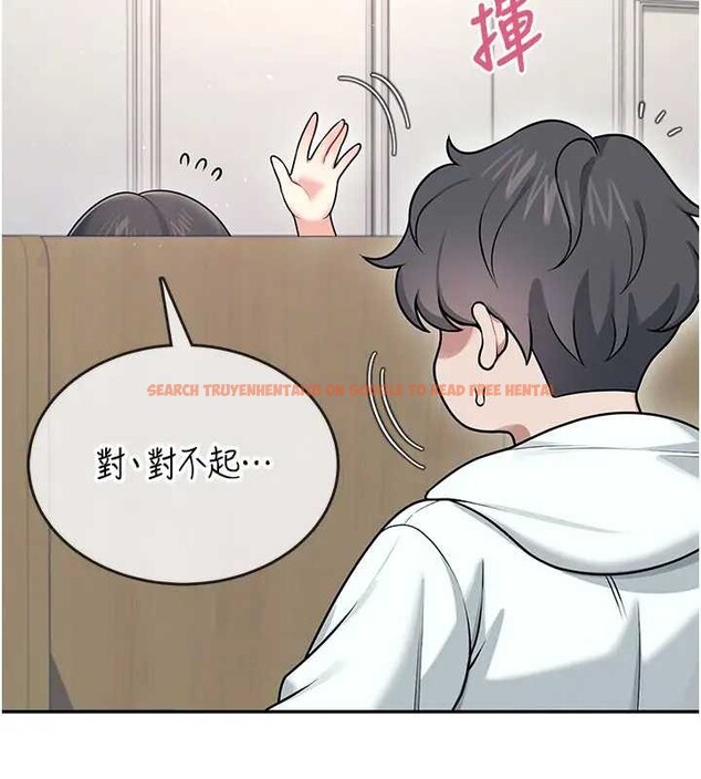 查看漫画飛機杯女神連線中 - 第51話-妳這樣是赤裸裸的誘惑 - tymanga.com中的4279028图片