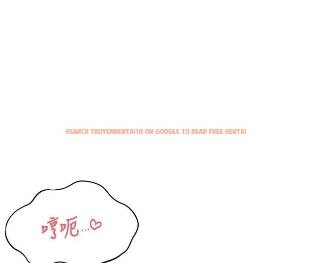 查看漫画飛機杯女神連線中 - 第51話-妳這樣是赤裸裸的誘惑 - tymanga.com中的4279050图片