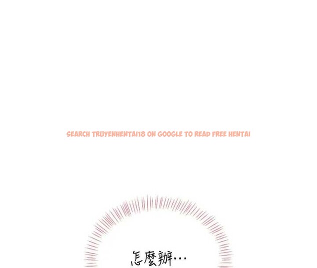 查看漫画飛機杯女神連線中 - 第51話-妳這樣是赤裸裸的誘惑 - tymanga.com中的4279059图片