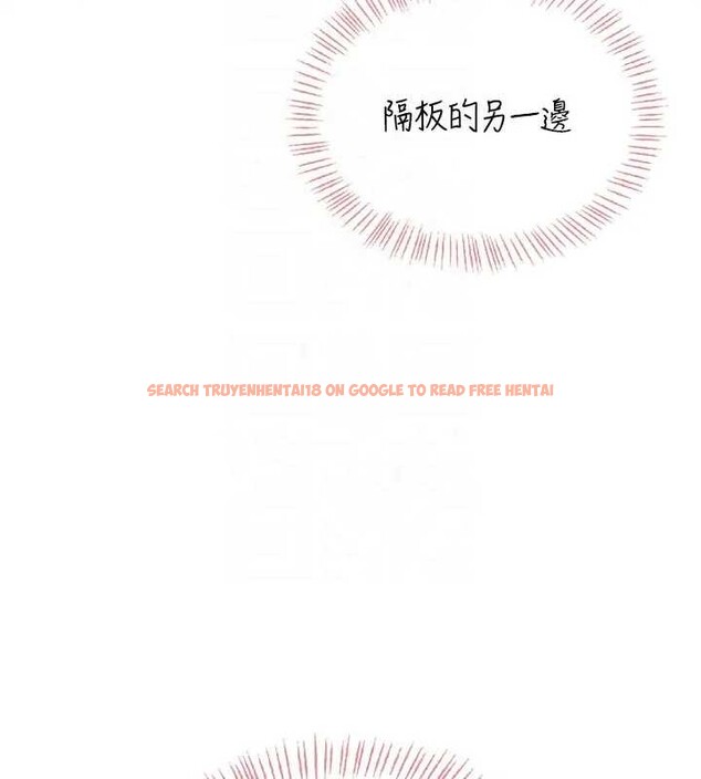 查看漫画飛機杯女神連線中 - 第51話-妳這樣是赤裸裸的誘惑 - tymanga.com中的4279062图片