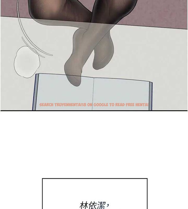 查看漫画飛機杯女神連線中 - 第51話-妳這樣是赤裸裸的誘惑 - tymanga.com中的4279095图片